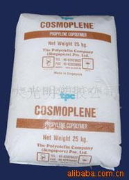 東莞市創(chuàng)錦塑膠原料 精選其他工程塑料產(chǎn)品及塑膠容器全覽